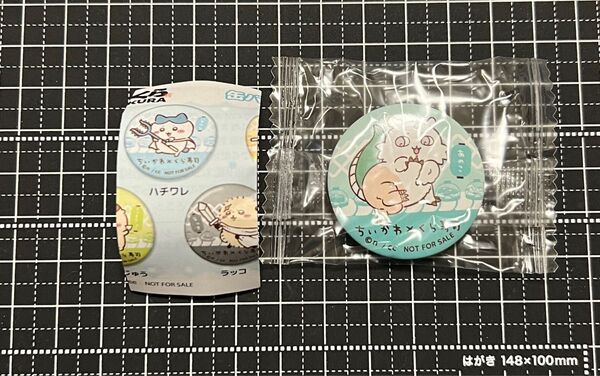 ちいかわ くら寿司 缶バッジ あのこ びっくらポン