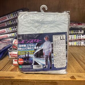 雨具 レインコート レインスーツ レインスター レインウェア LL
