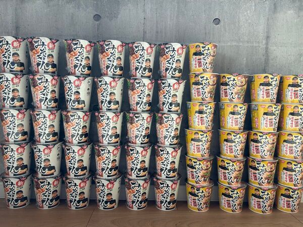 新みそきん 51個 みそきん濃厚味噌