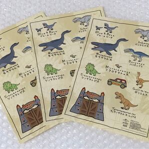 usj ジュラシックワールド ミッションウォーク 非売品 ステッカー 3枚セット クーポン
