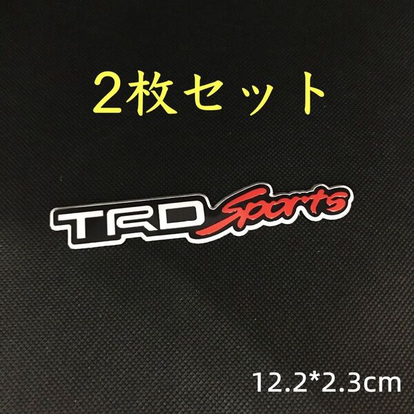 トヨタ TOYOTA TRD trd エンブレム ステッカー アルミ製 高品質 カーアクセサリー 2枚セット