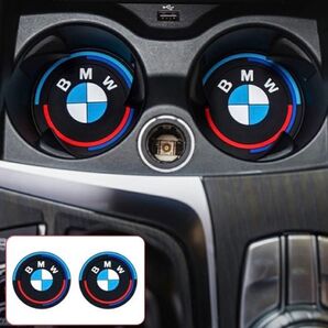 BMW bmw ドリンクホルダー コースター ホルダー マット 車用収納 カーアクセサリー 68cm 2枚セット