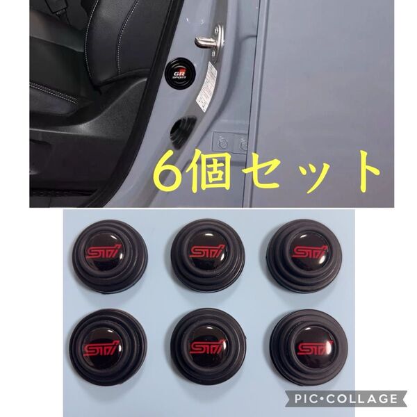 スバル SUBARU STI sti ドアクッション ドアステッカー ドアガード 衝撃吸収 カーアクセサリー 6個セット
