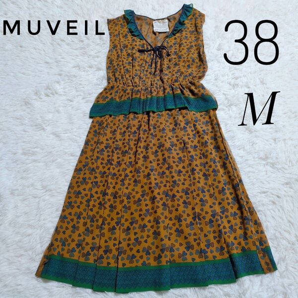 美品 ミュベール MUVEIL ワンピース ハート柄 クローバー柄 ペプラム
