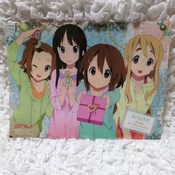 アニメージュ特典 けいおん バレンタイン A4クリアファイル