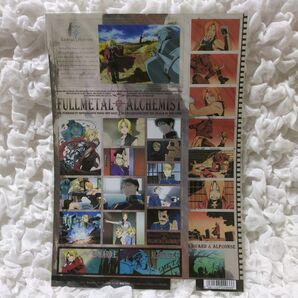 鋼の錬金術師 ステッカー A4サイズ