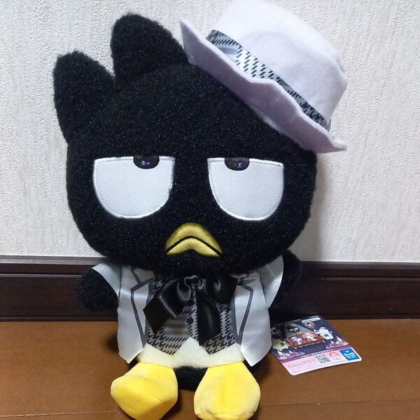 サンリオ Kawaii研究所 バットばつ丸 クラシカルブライド BIG ぬいぐるみ