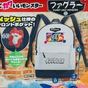 FUGGLER ファグラー ストリートリュック ホワイト