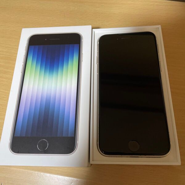 Apple iPhone SE 第3世代 128GB SIMフリー スターライト