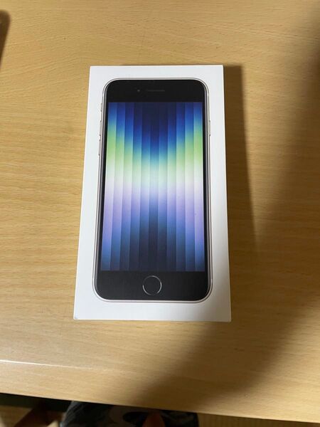 iPhone SE 第3世代 128GB スターライトSIMフリー