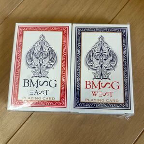BMSG トランプ