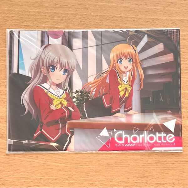 Charlotte シャーロット クリアファイル ①