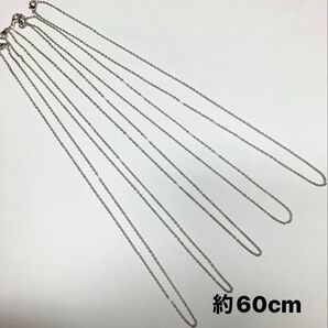 新品ロジュームカラー アズキロングチェーン まとめ売り5本 激安NO21