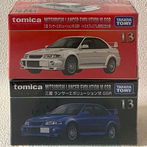 トミカプレミアム13 三菱ランサーエボリューションVI GSR 初回通常2台セット 未開封 廃盤
