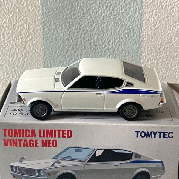 トミカリミテッドヴィンテージネオLV-N37a 三菱ギャランGTO2000GSR