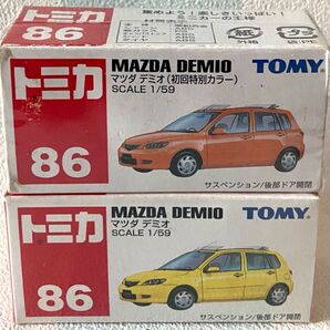 トミカ 86 マツダデミオ 初回通常2台セット 廃盤