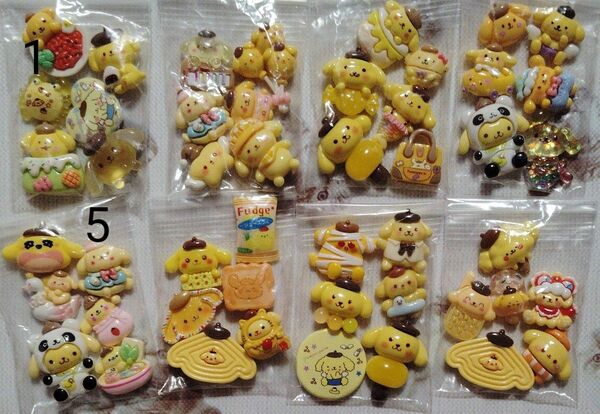 デコパーツ 1袋100円 a