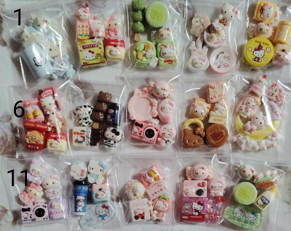 デコパーツ 1袋100円 g