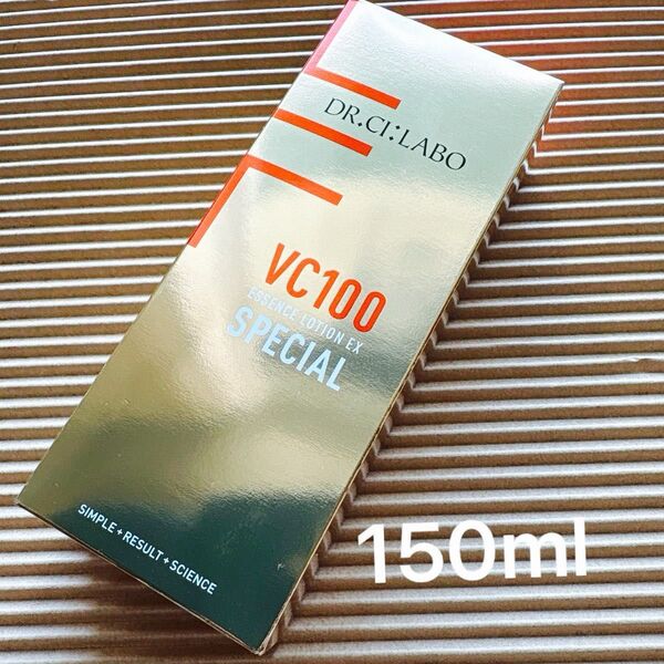 ドクターシーラボ VC100エッセンスローション EXスペシャル 150ml