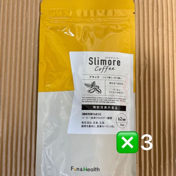 新日本製薬 スリモアコーヒー 93g 〔62cups 31日分〕3袋セット