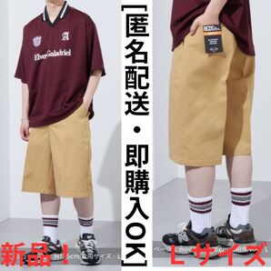 ハーフパンツ新品未使用