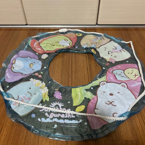 浮き輪 すみっコぐらし 美品 ブルー 夏 海 プール 送料無料 女の子 うきわ