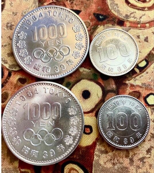 1964年 東京オリンピック 千円銀貨、百円銀貨 記念貨幣セット