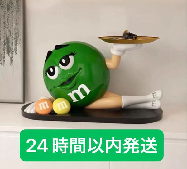 新品 大人気m&m's ディスペンサー グリーン フィギュア エムアンドエムズインテリア 雑貨 置き物 ★24時間以内発送★