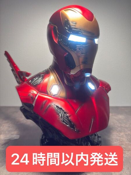 アイアンマン バスト 胸像 ダメージVer. フィギュア IRON MAN ★24時間以内発送★