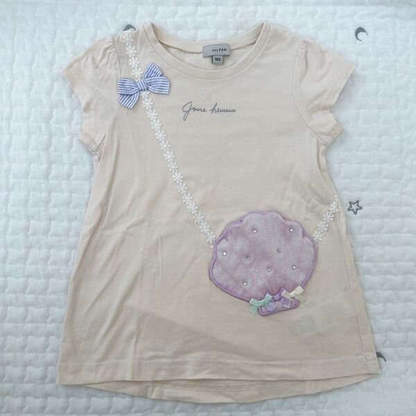 【美品】エニィファム 100 半袖Tシャツ 女の子 シェル ポシェット