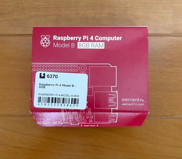 Raspberry Pi 4 8GB/Argon One M.2 + SATA SSD 128GB(Silicon Power製)