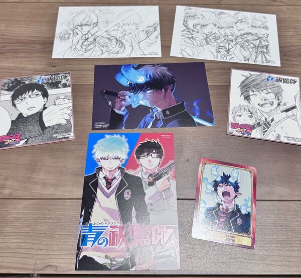 青の祓魔師 特典 ジャンプフェス コミック ポストカード イラストカード