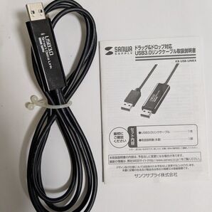 KB-USB-LINK4 ドラッグ&ドロップ対応USB3.0リンクケーブル(Mac/Windows対応)サンワサプライ SANWA