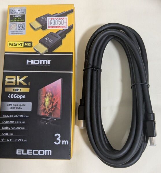 【未使用】HDMI 2.1 ケーブル 3m ウルトラハイスピード エレコム ELECOM DH-HD21E10BK2