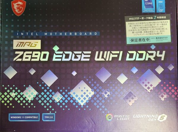 MSI MPG Z690 EDGE WIFI DDR4 マザーボード