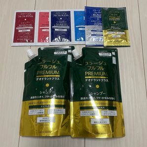 コラージュフルフル プレミアム シャンプー 詰め替え