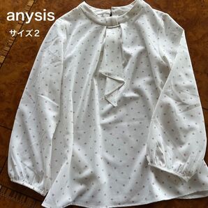anysis ブラウス プルオーバーシャツ プルオーバー