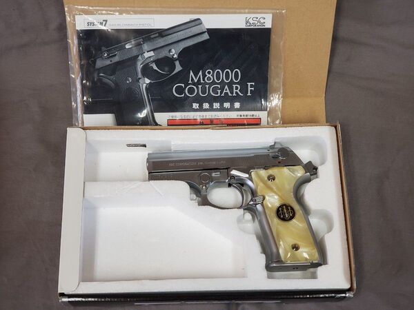 KSC クーガーF M8000 INOX ハードキック PBグリップ