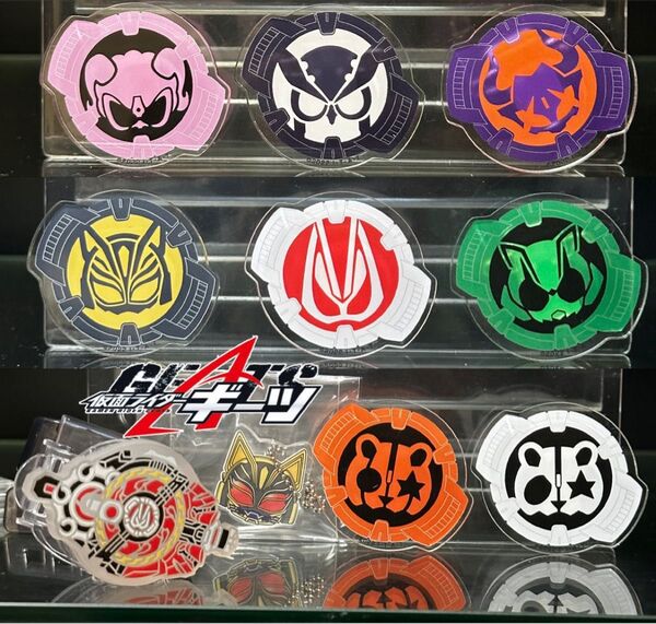 仮面ライダーギーツ IDコア アクリルバッジ コレクション 8種 他