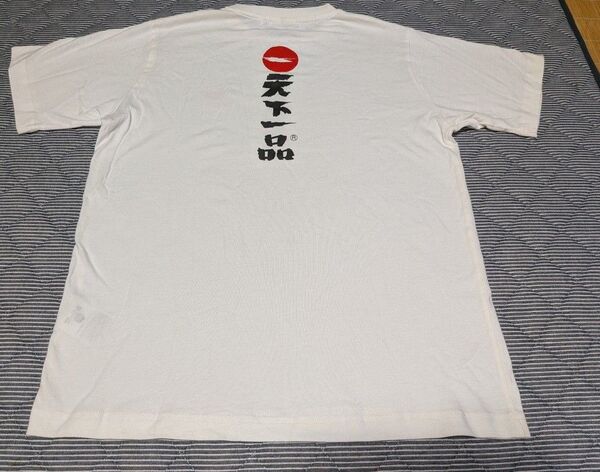 天下一品 ラーメン Tシャツ XL LL