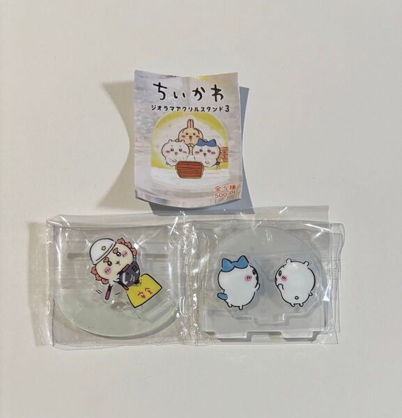ちいかわ ジオラマ アクリルスタンド 3 交通整理