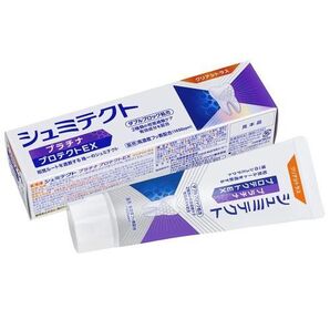 シュミテクト プラチナプロテクトEX クリアシトラス 90g×2本