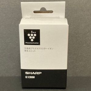 シャープ IZ-C90M 交換ユニット 「SHARP」 イオン発生ユニット