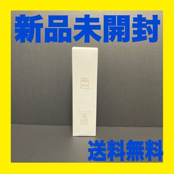 【新品未開封】haru スカルプエッセンス100 130ml 育毛剤 コスメ