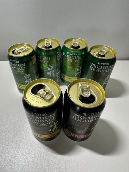 サントリー プレミアムハイボール 山崎 白州 空き缶 6缶 まとめ売り