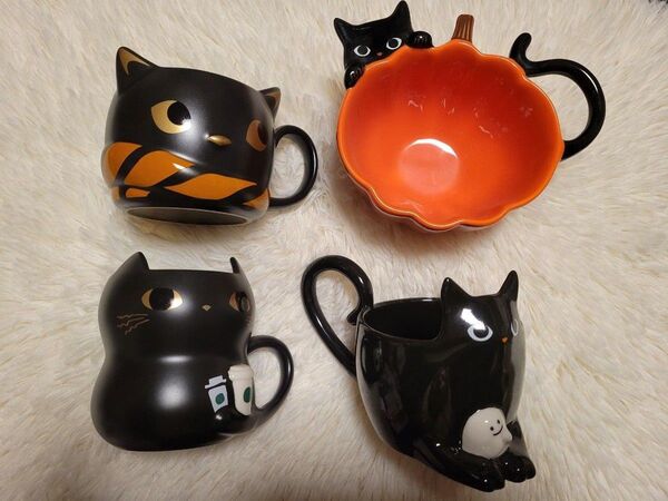 スタバ スターバックス マグカップ ハロウィン ボウル 猫
