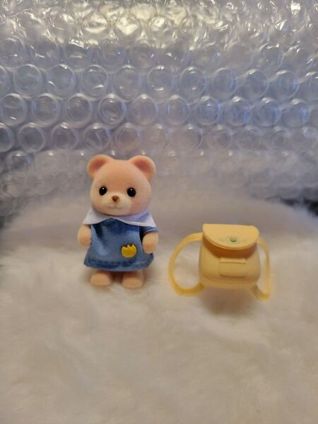 シルバニア クマの赤ちゃん ようちえん