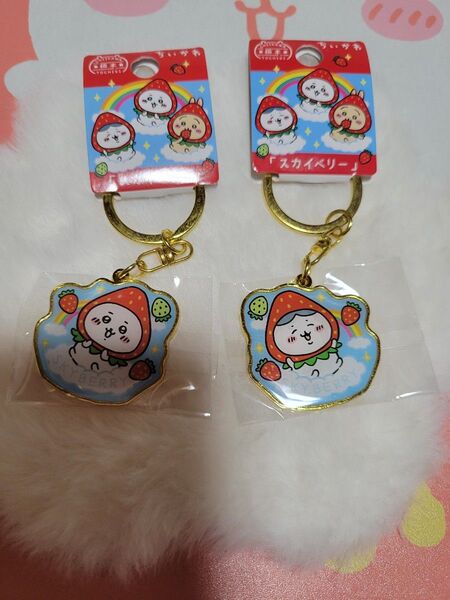 ちいかわ ご当地キーホルダー ハチワレ ちいかわ