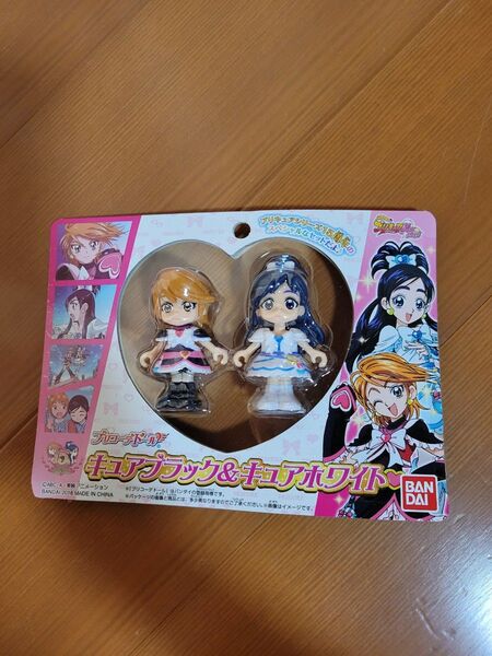 プリキュア プリコーデドール バンダイ