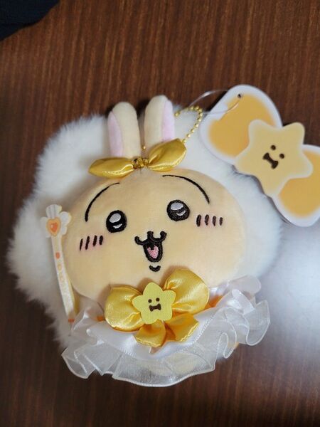 まじかるちいかわ 初代 うさぎ マスコット